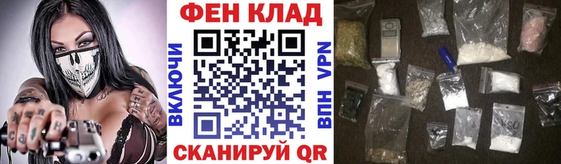 mega ONION  цены наркотик  Набережные Челны  АМФ Розовый 