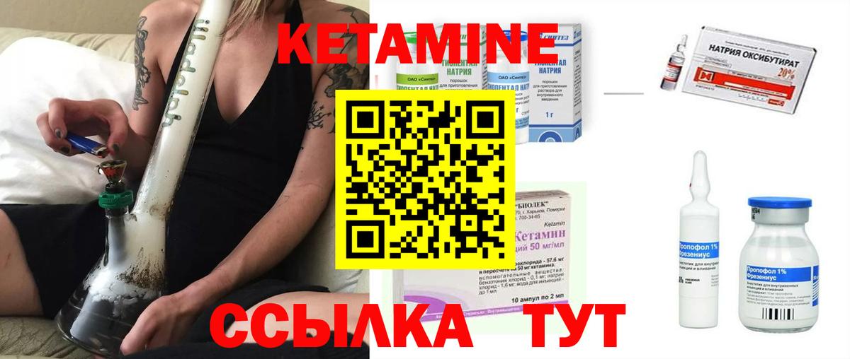 МЕФ кристаллы  Вход с VPN  КОКАИН  Где купить  Набережные Челны  APVP СОЛЬ кристаллы  Конопля  ГАШ 