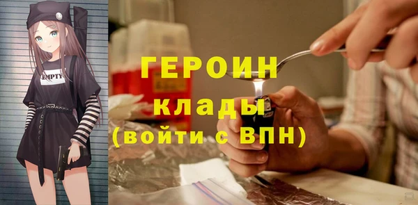 дурь Михайлов