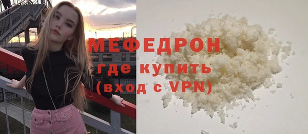 дурь Михайлов