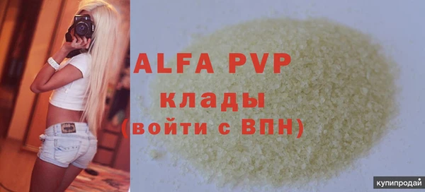 дурь Михайлов