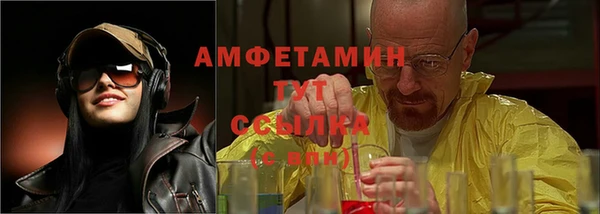 дурь Михайлов