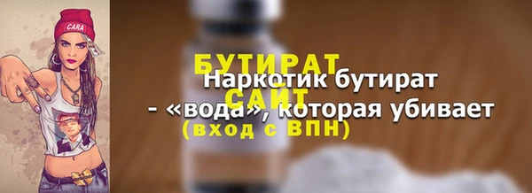 дурь Михайлов