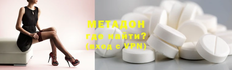 индика Михайловск