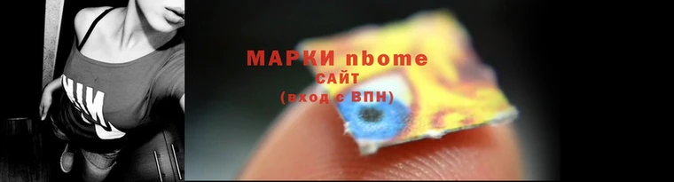 индика Михайловск