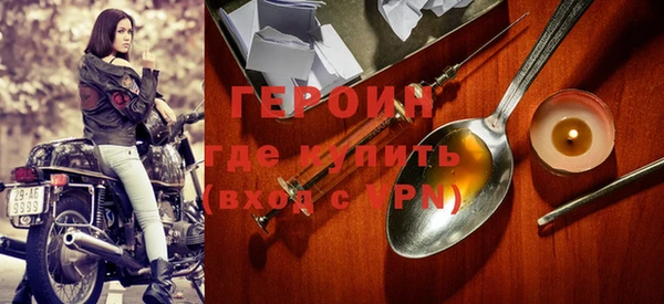 дурь Михайлов