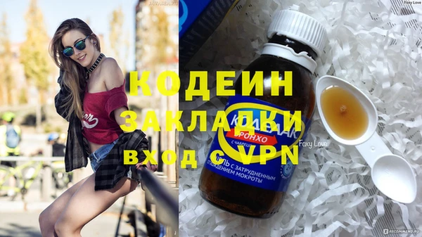дурь Михайлов