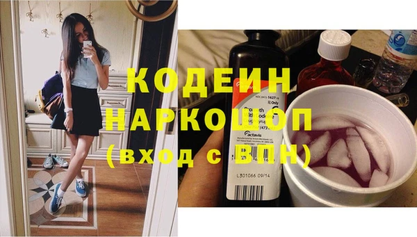 дурь Михайлов