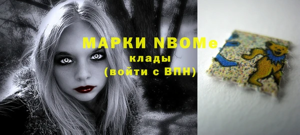 дурь Михайлов