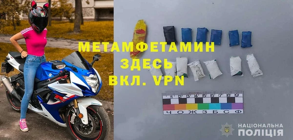 дурь Михайлов