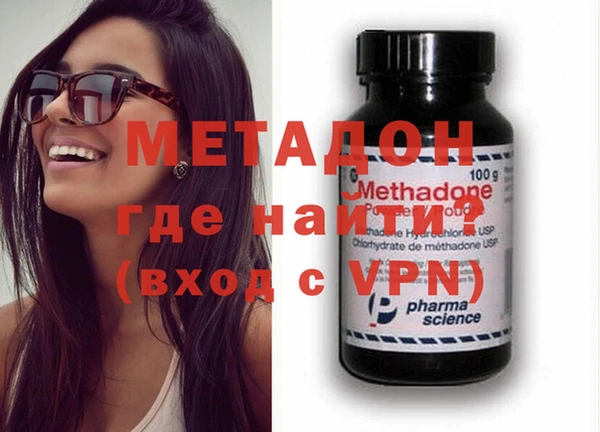 дурь Михайлов