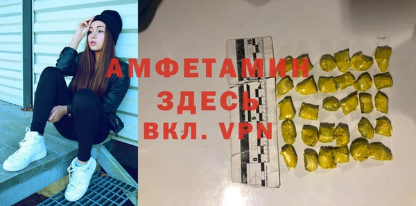 дурь Михайлов