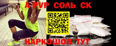 ПСИЛОЦИБИНОВЫЕ ГРИБЫ Канаш