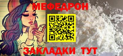 винт Камышлов