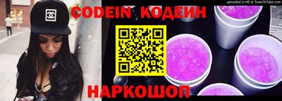 кристаллы Кандалакша