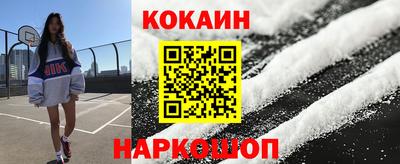 сатива Апшеронск