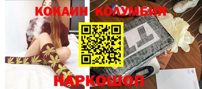 винт Камышлов
