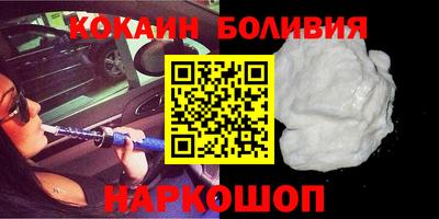 сатива Апшеронск