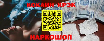 винт Камышлов