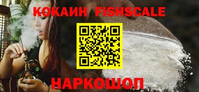 сатива Апшеронск