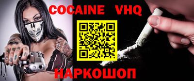 ПСИЛОЦИБИНОВЫЕ ГРИБЫ Канаш