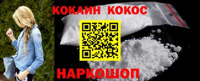 ПСИЛОЦИБИНОВЫЕ ГРИБЫ Канаш