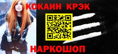 Альфа ПВП Аргун