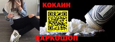 ПСИЛОЦИБИНОВЫЕ ГРИБЫ Канаш