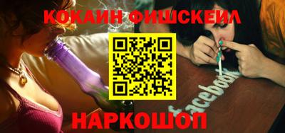 кристаллы Кандалакша