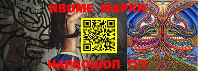 Альфа ПВП Аргун