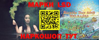 меф Апрелевка