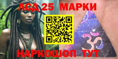 ПСИЛОЦИБИНОВЫЕ ГРИБЫ Канаш