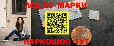 Альфа ПВП Аргун