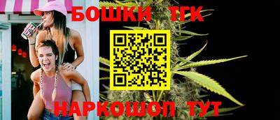 кристаллы Кандалакша