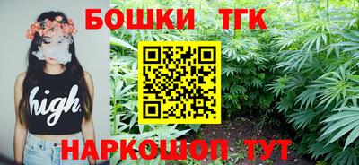 кристаллы Кандалакша