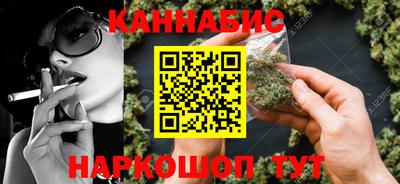 кристаллы Кандалакша