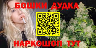 винт Камышлов