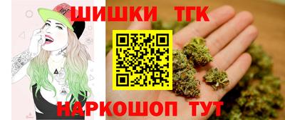 винт Камышлов