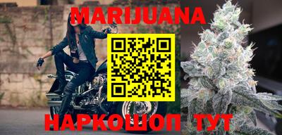 винт Камышлов