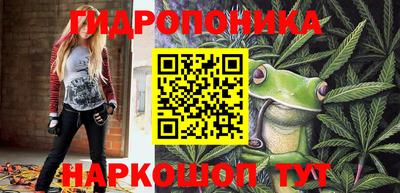 меф Апрелевка