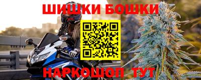 кристаллы Кандалакша