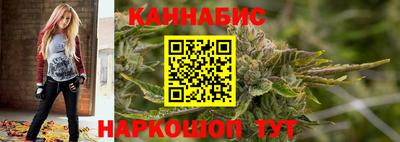 меф Апрелевка