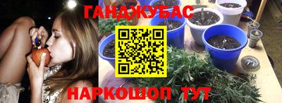 меф Апрелевка