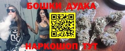 ПСИЛОЦИБИНОВЫЕ ГРИБЫ Канаш
