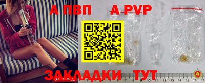 ПСИЛОЦИБИНОВЫЕ ГРИБЫ Канаш