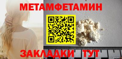 ПСИЛОЦИБИНОВЫЕ ГРИБЫ Канаш
