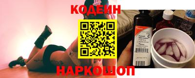 винт Камышлов