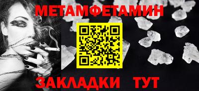 ПСИЛОЦИБИНОВЫЕ ГРИБЫ Канаш