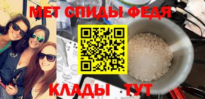 Альфа ПВП Аргун