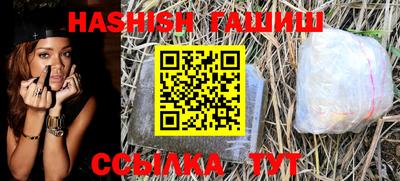 Альфа ПВП Аргун